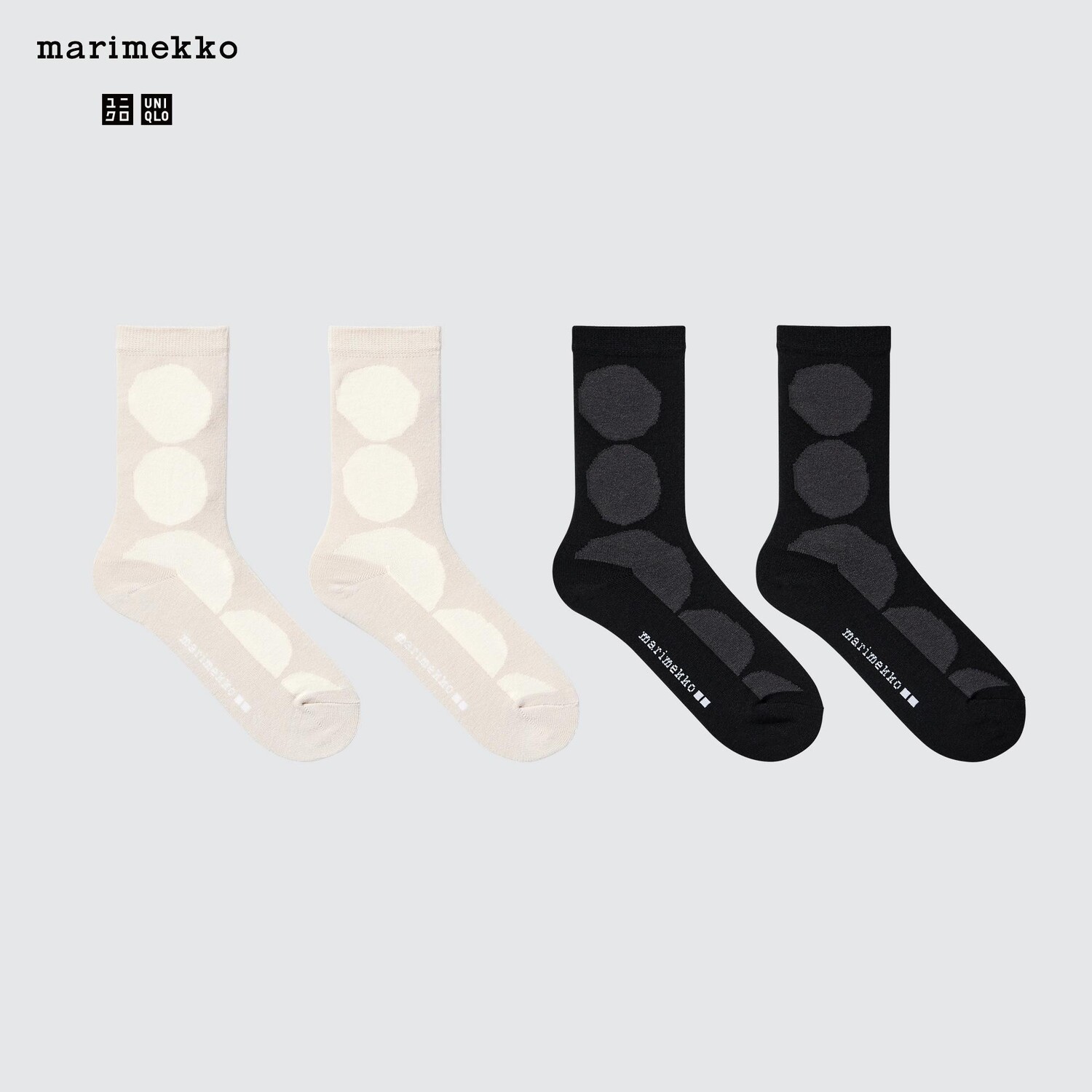 

Термоноски для девочек heattech (две пары) UNIQLO, светло-серый