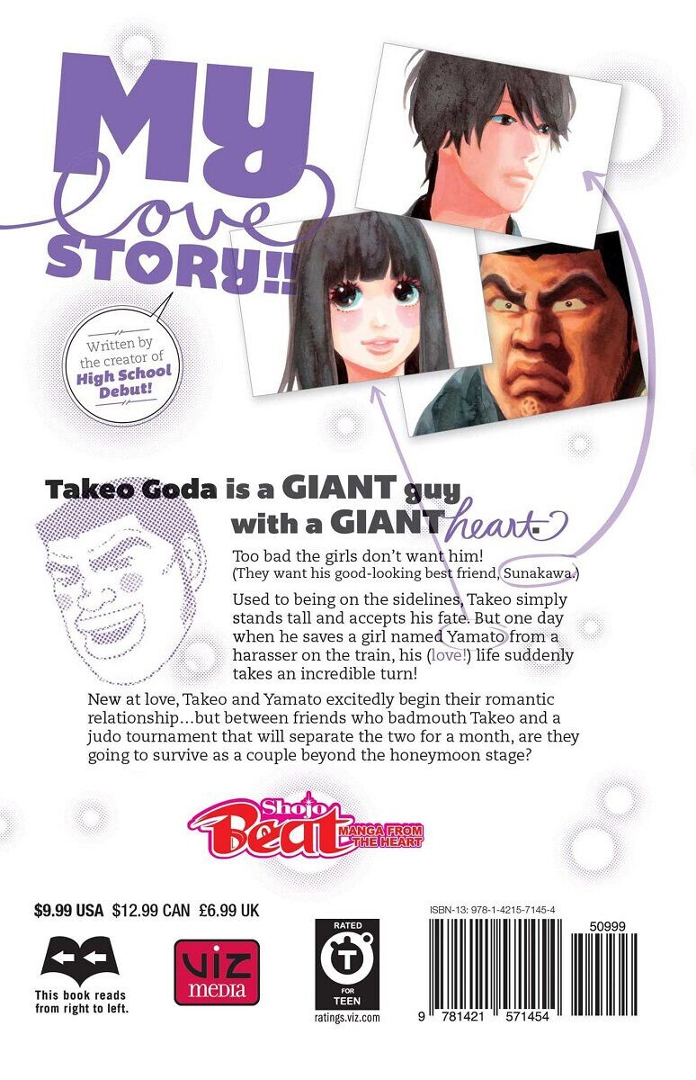 

Манга My Love Story!! Manga Volume 2