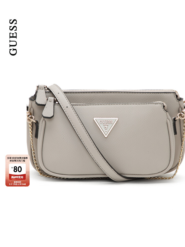 

Сумка классическая Guess женская, серо-коричневый
