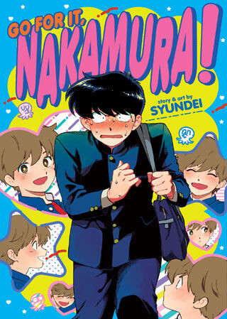 

Манга Go For It, Nakamura!! Manga