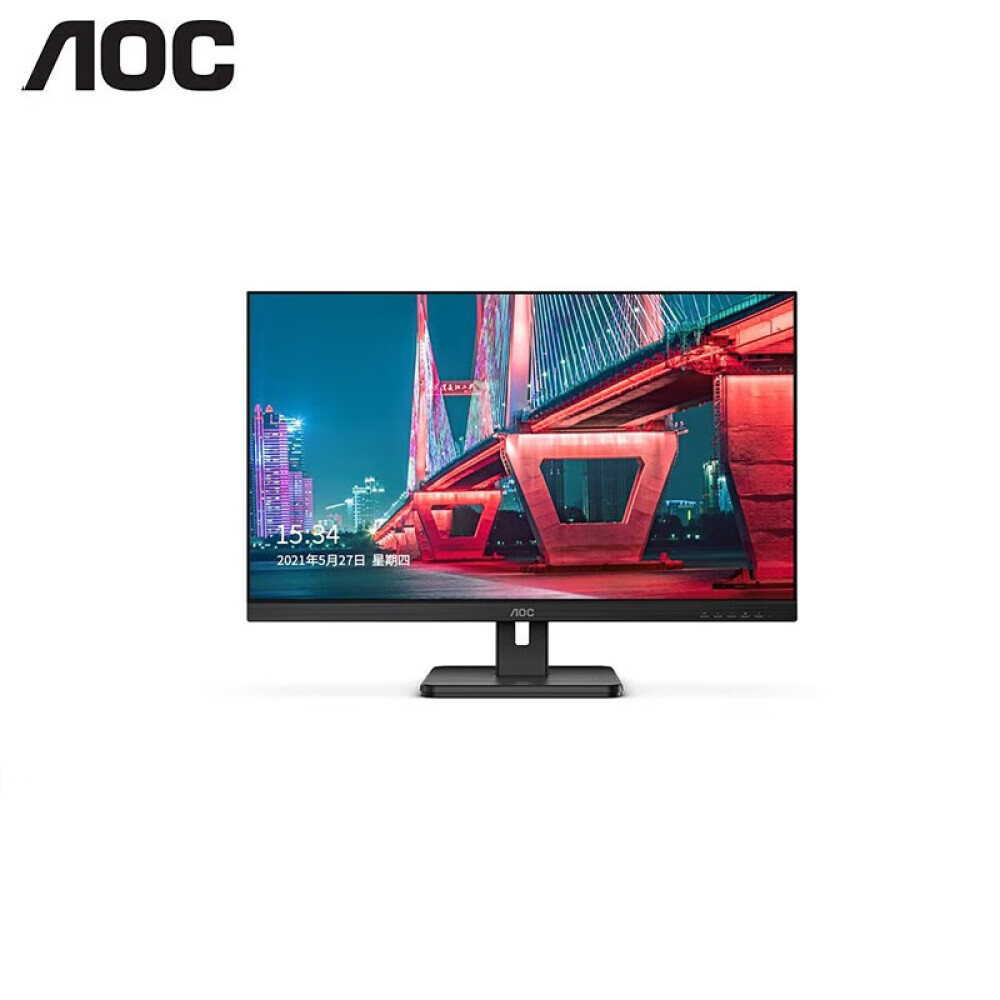 

Монитор AOC 24E2HM 23,8" Full HD с настенным креплением