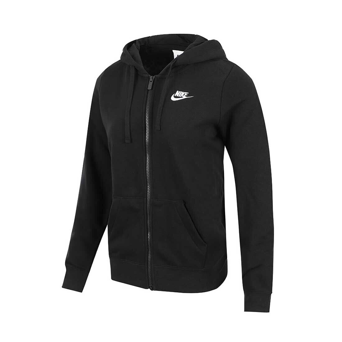 

Толстовка Nike Sportswear Club Fleece Full Zip, черный