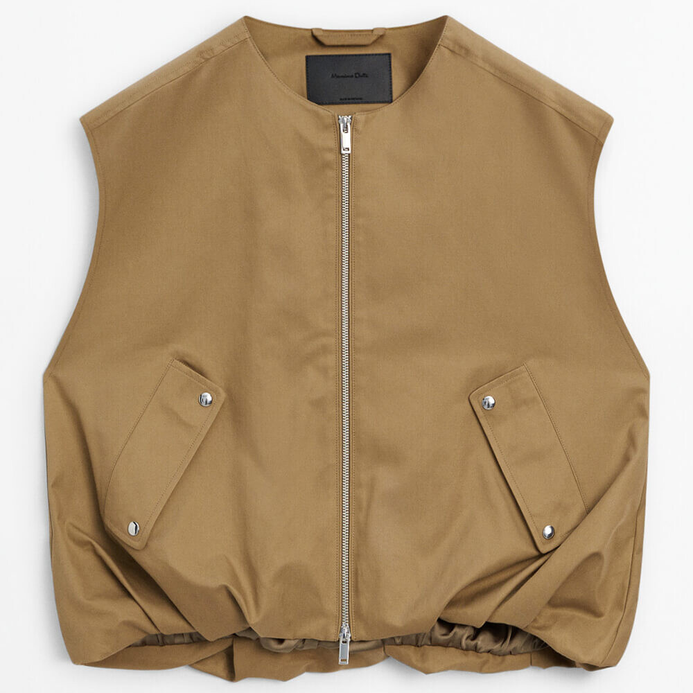 

Жилет Massimo Dutti Long Voluminous With Snap Buttons, коричневый