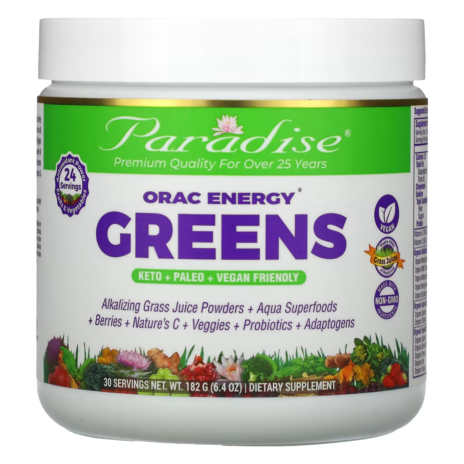 Пищевая Добавка Paradise Herbs ORAC-Energy Greens, 182 г paradise herbs orac energy greens 120 вегетарианских капсул