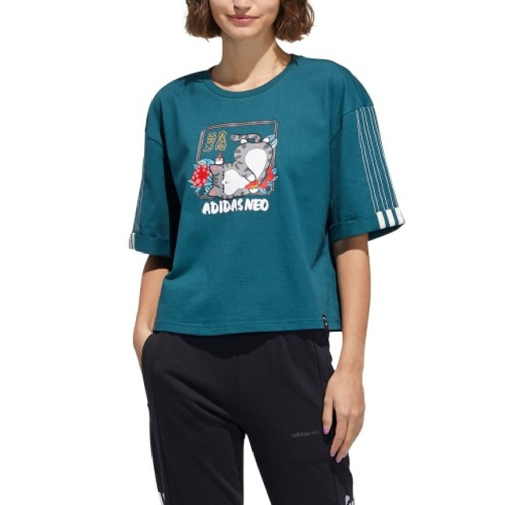 

Adidas Neo Tee, turquoise, Синий