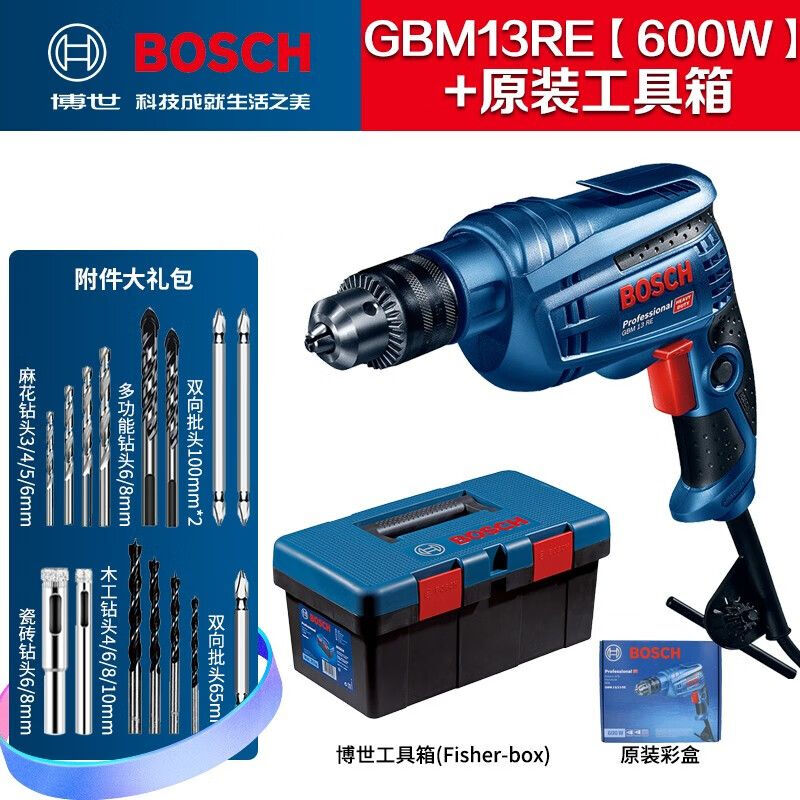 Дрель электрическая Bosch GBM13RE + ящик для инструментов