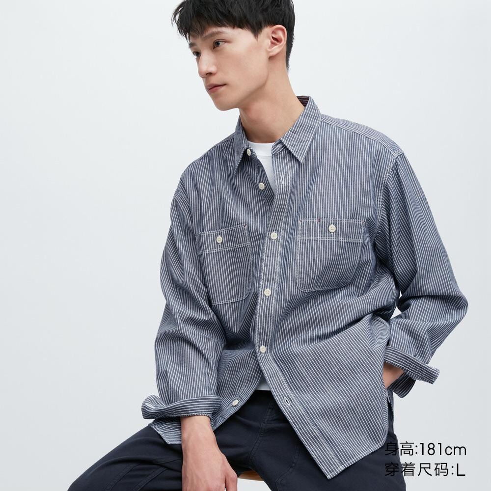 

Рубашка унисекс Uniqlo, синий