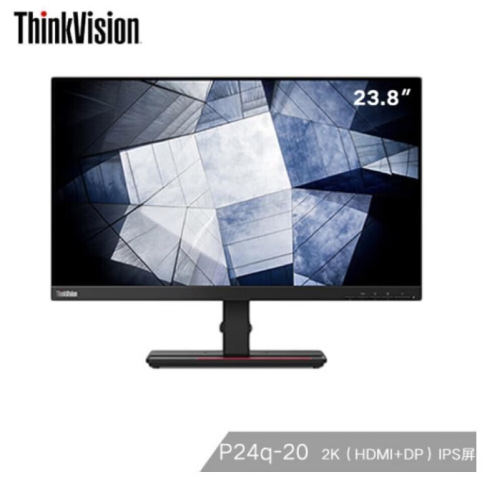 

Монитор Lenovo ThinkVision P24q-20 23,8" IPS 2K