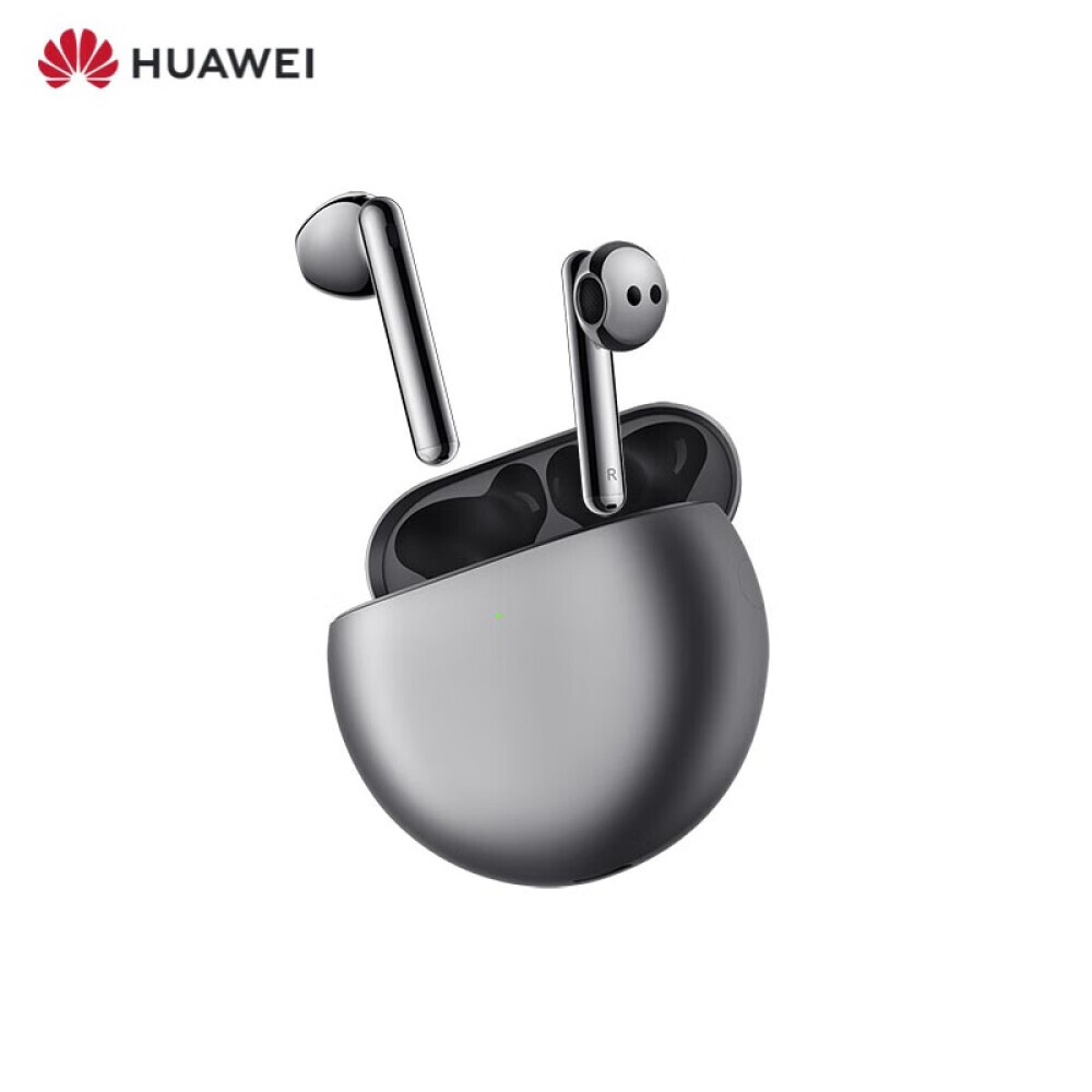 

Bluetooth-гарнитура Huawei FreeBuds 4E с шумоподавлением, серебряный