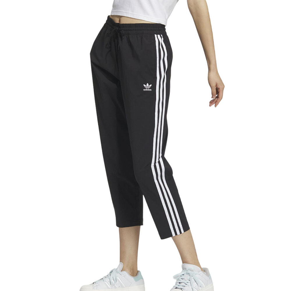 

Спортивные брюки Adidas Originals Adicolor, черный