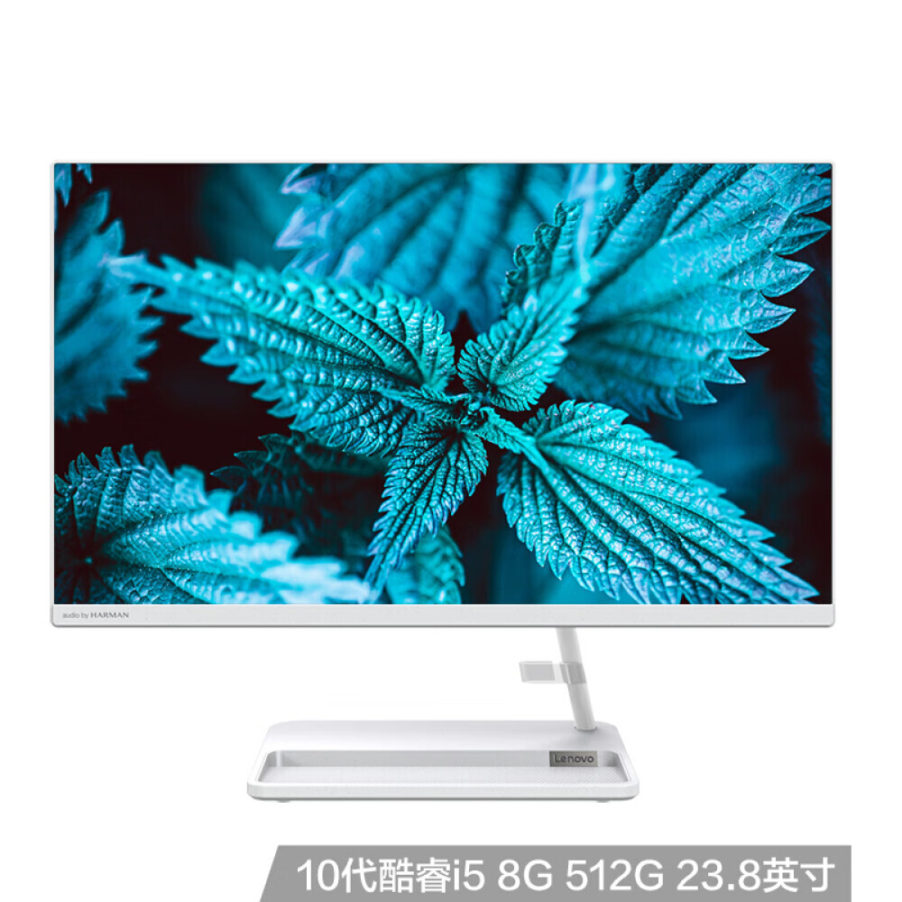 

Моноблок Lenovo AIO Yi 23,8" Intel i5-10210