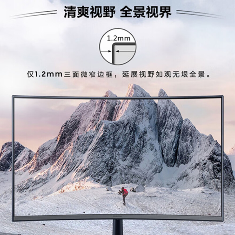 цена Монитор Samsung C32T550FDC 32 Full HD 75Гц
