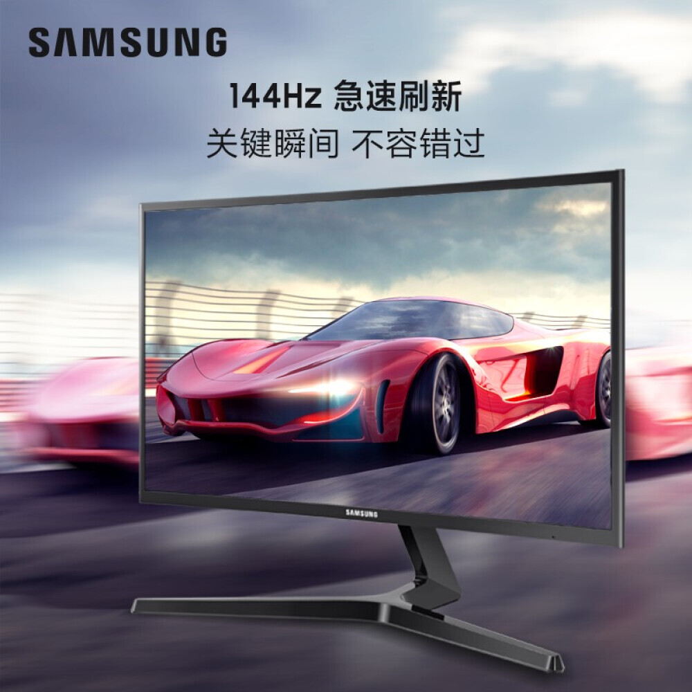 

Монитор Samsung C24RG50FQC 23,5" 144Гц