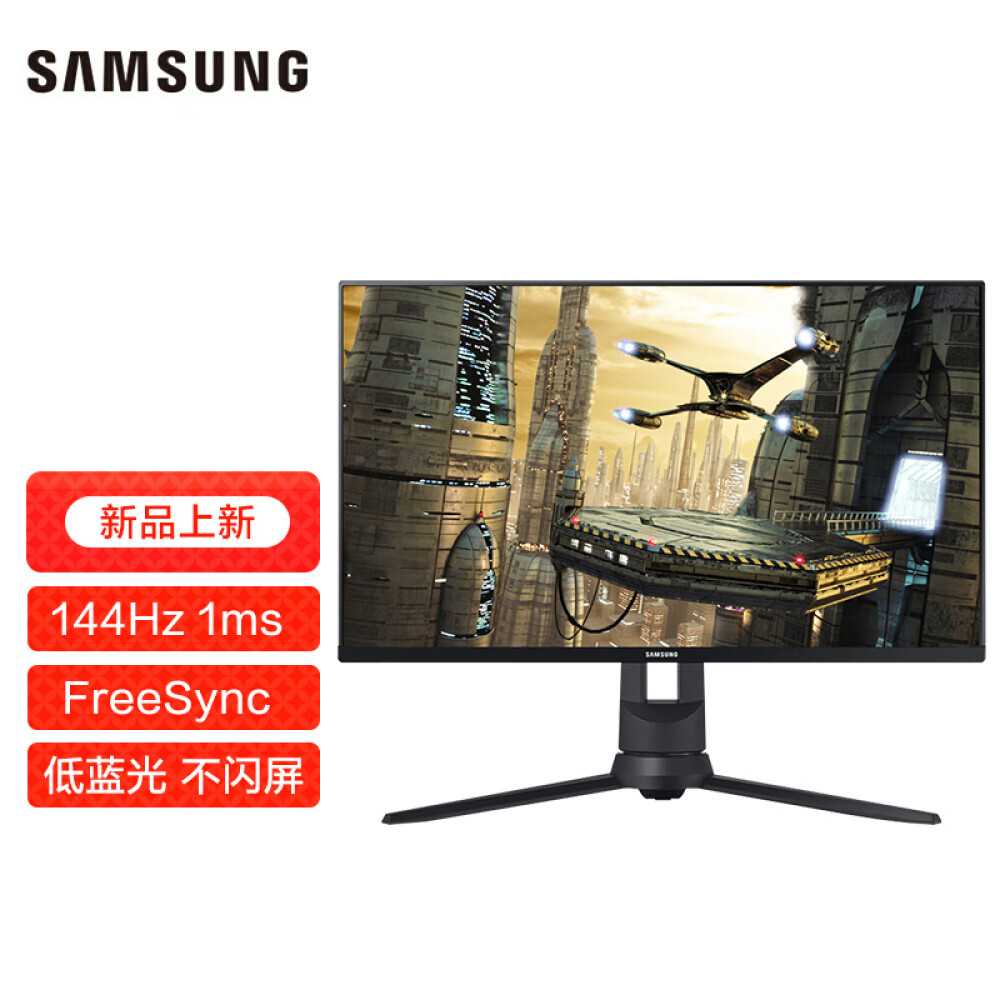 

Монитор Samsung F27G33TFWC G35TF 27" 144Гц