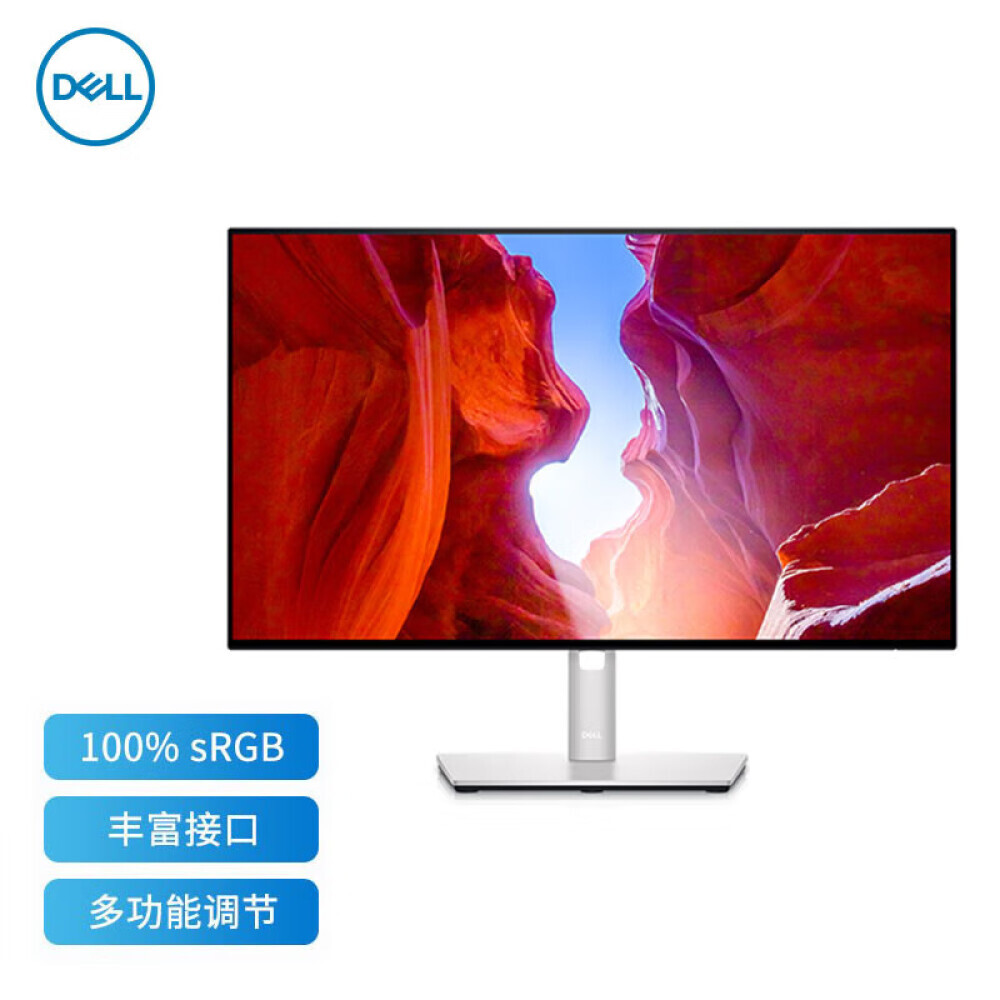 

Монитор Dell U2422H 23,8" IPS