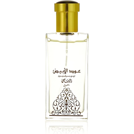 Rasasi Oudh Al Abiyad EAU De Parfum dehn al oudh abiyad парфюмерная вода 100мл