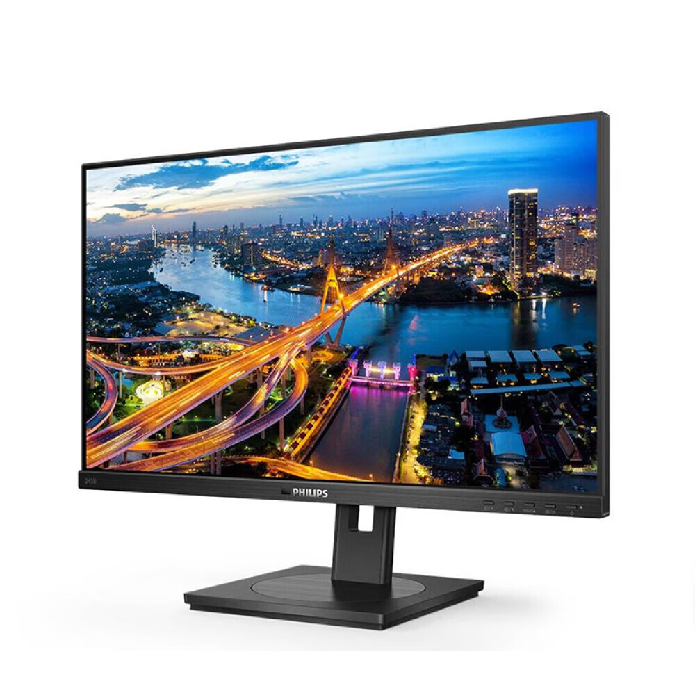 

Монитор Philips 245B1 23,8" со встроенными динамиками
