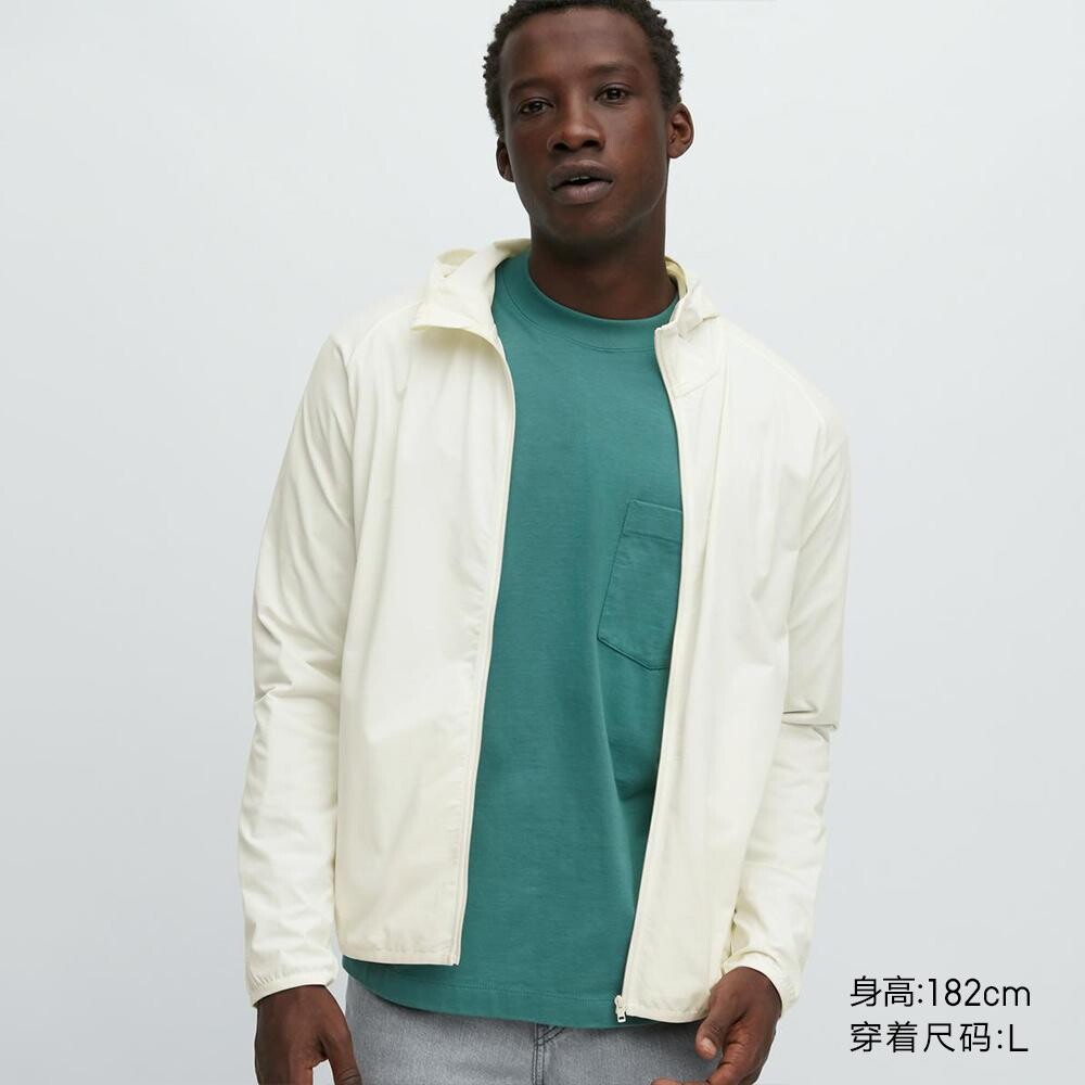 

Кардиган унисекс Uniqlo, молочный