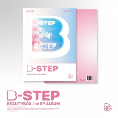 

CD диск Beautybox: B-Step - incl. 88pg Photobook, Photocard + Poster