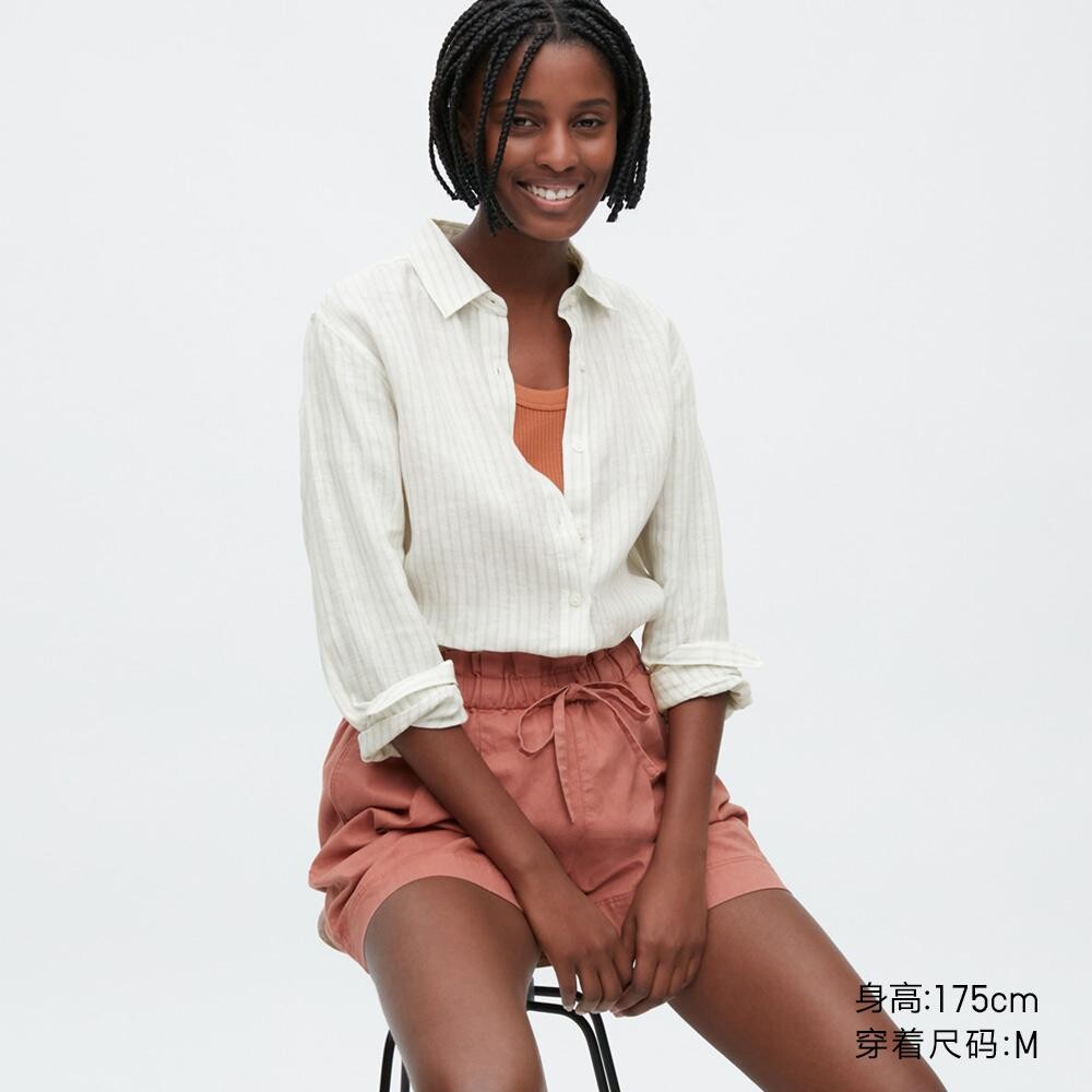 

Рубашка Uniqlo, зеленый