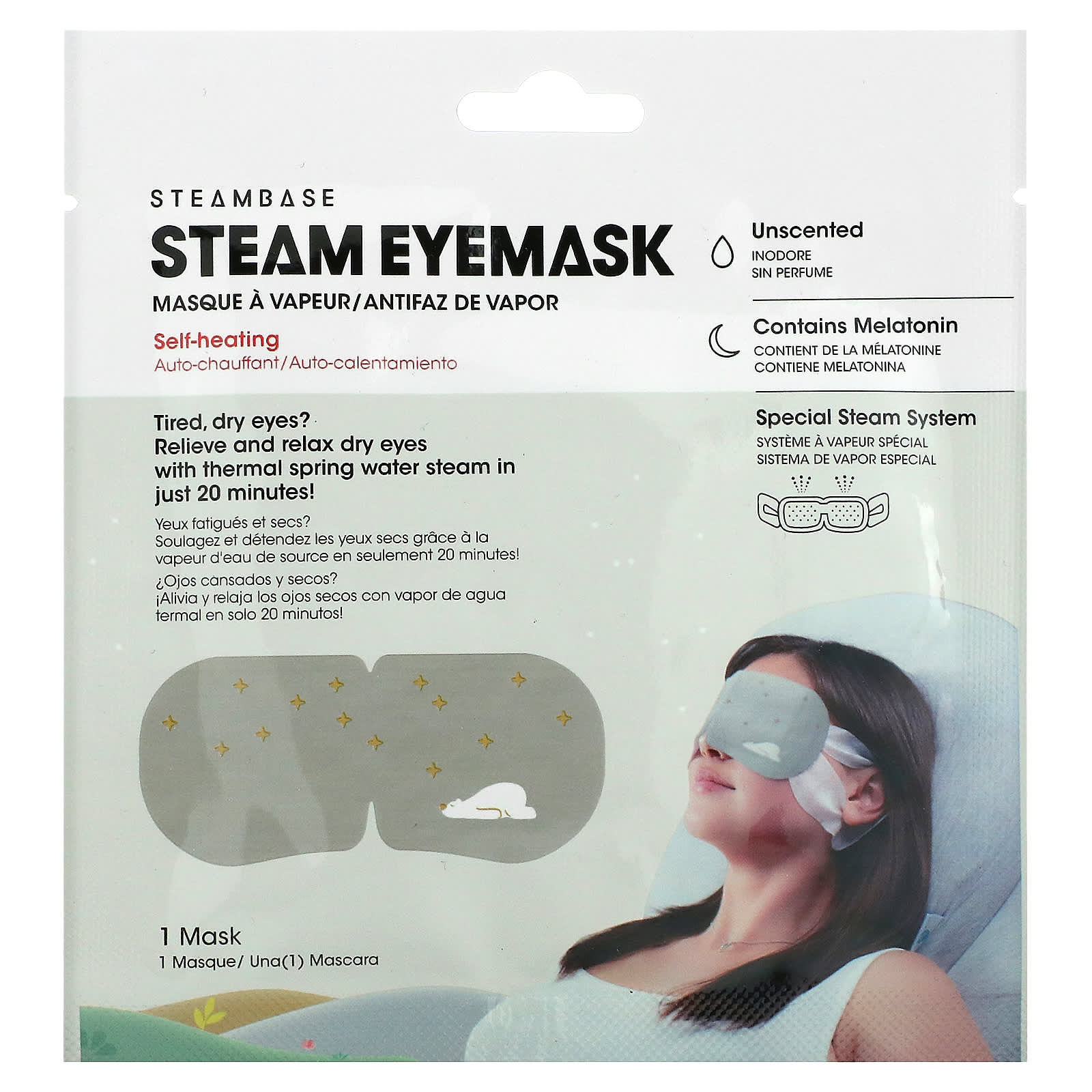Паровая Маска Steambase для глаз без запаха