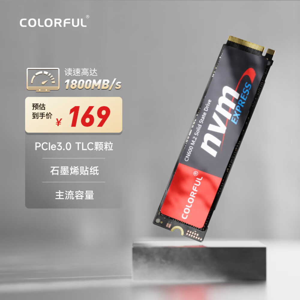 Ssd colorful cn600 512gb. Colorful cn600 512gb.