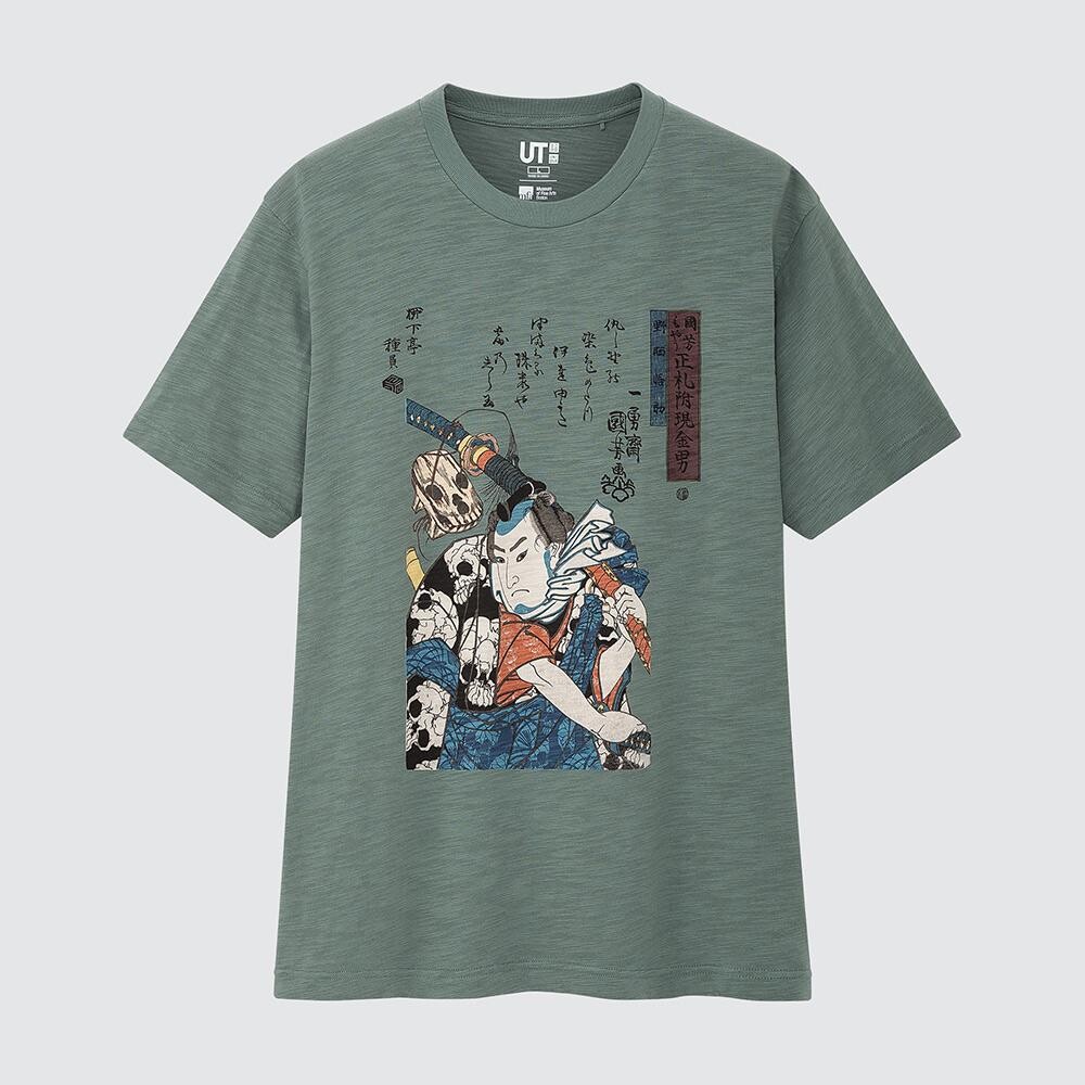 

Футболка с принтом унисекс Uniqlo, зеленый