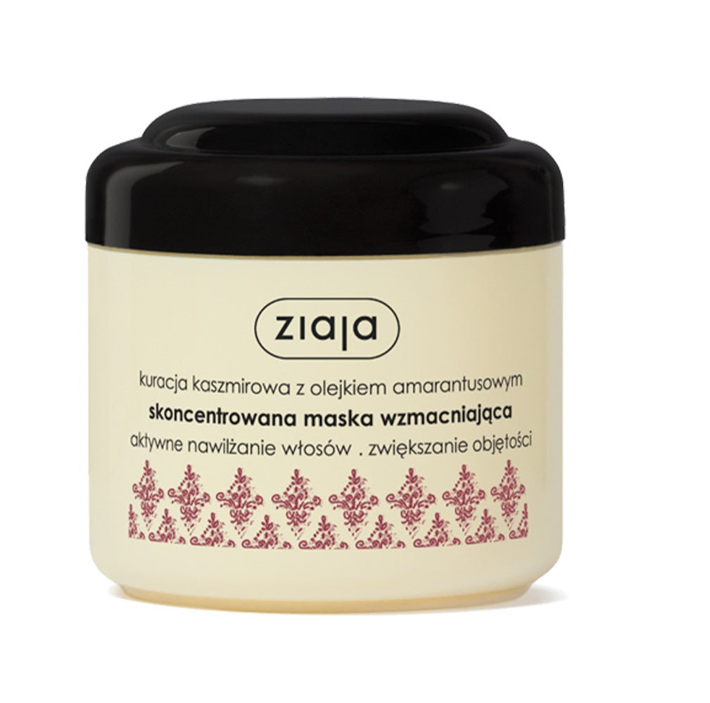 Ziaja Укрепляющая маска Treatment Cashmere для тонких и сухих волос, увеличивающая объем 200мл