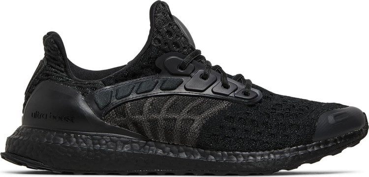 Adidas ultra sales boost climacool