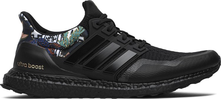 Adidas ultra sales boost chinese