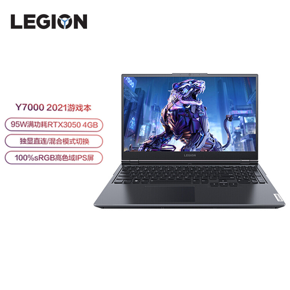 

Ноутбук игровой Lenovo Y7000 15,6" Intel Core-11400H 16G 512G RTX3050