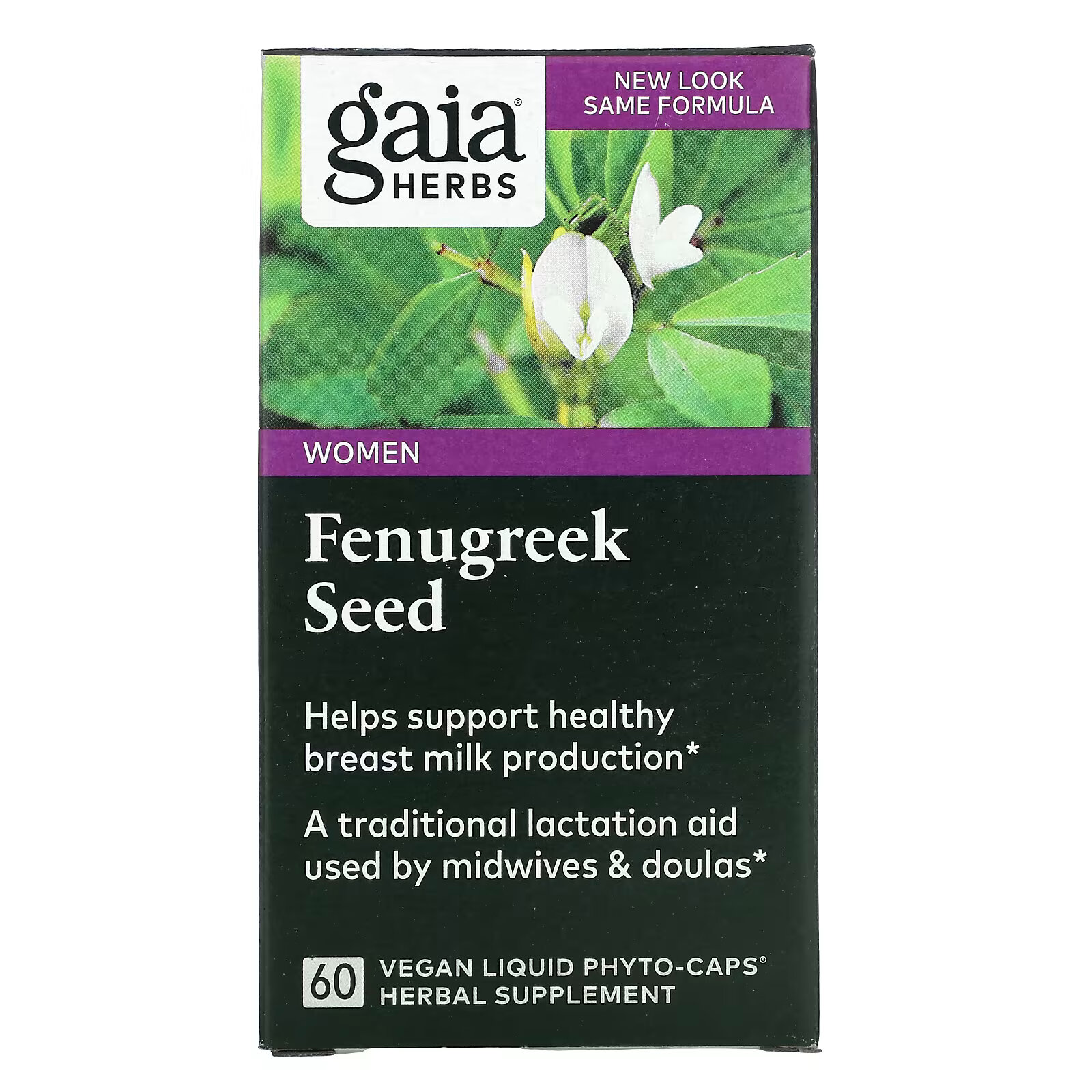 Gaia Herbs, Семена пажитника для женщин, 60 веганских жидких фитокапсул gaia herbs защита всего тела 60 веганских жидких фитокапсул
