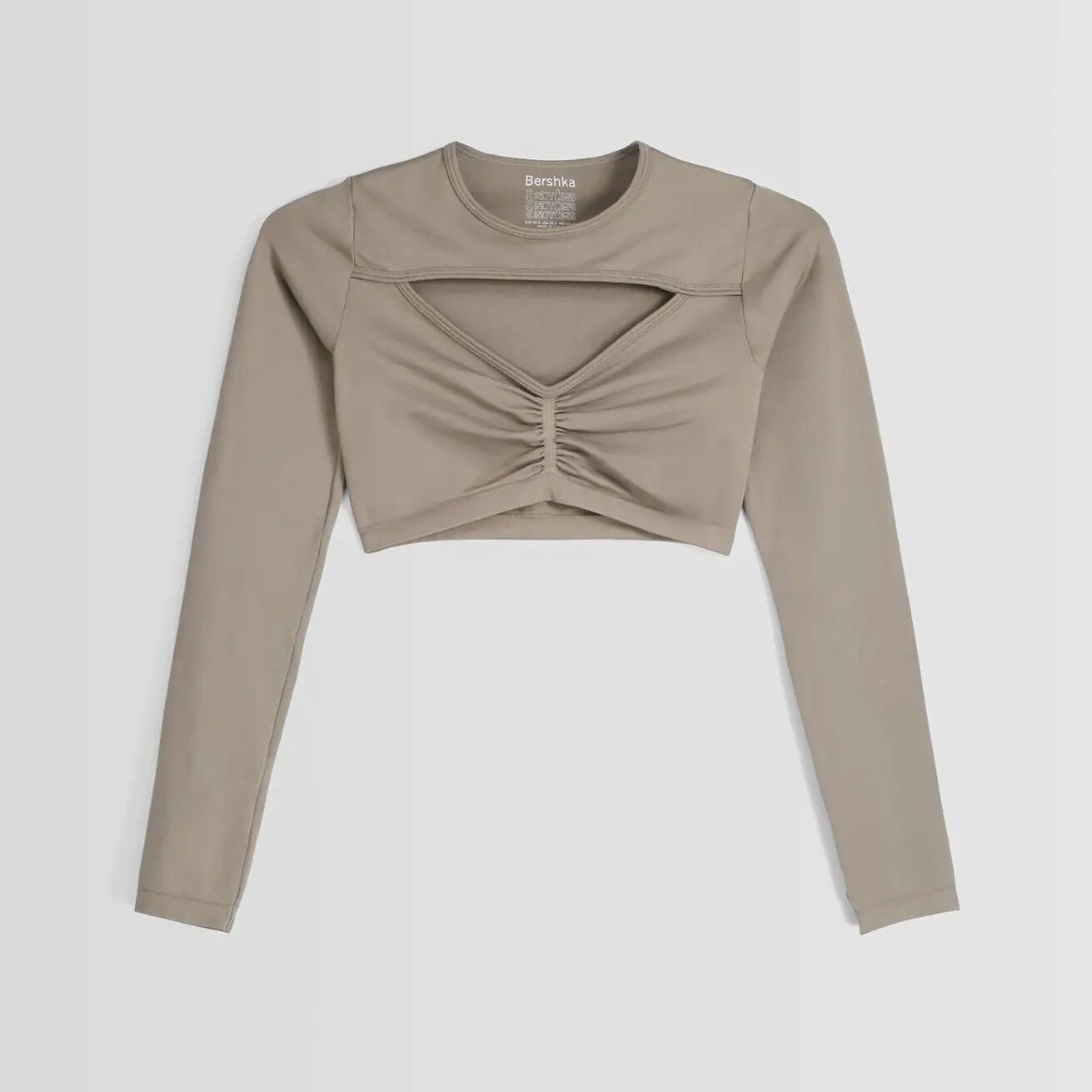 

Топ Bershka Seamless Long-sleeved, бежевый