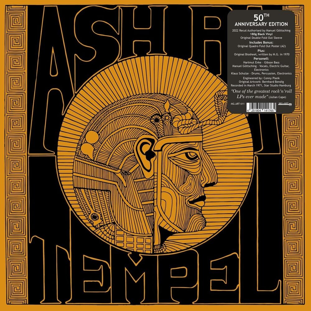

Виниловая пластинка LP Ash Ra Tempel - Ash Ra Tempel