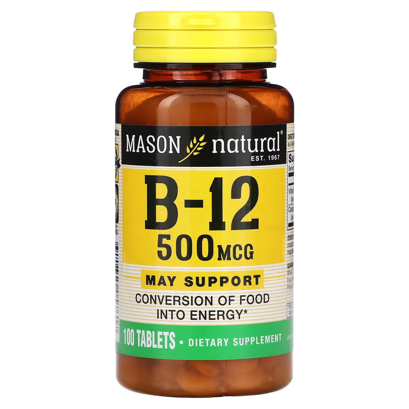 Биологически активная добавка Mason Natural B-12, 500 мкг., 100 таблеток биологически активная добавка mason natural витамин b 12 3000 мкг 100 таблеток
