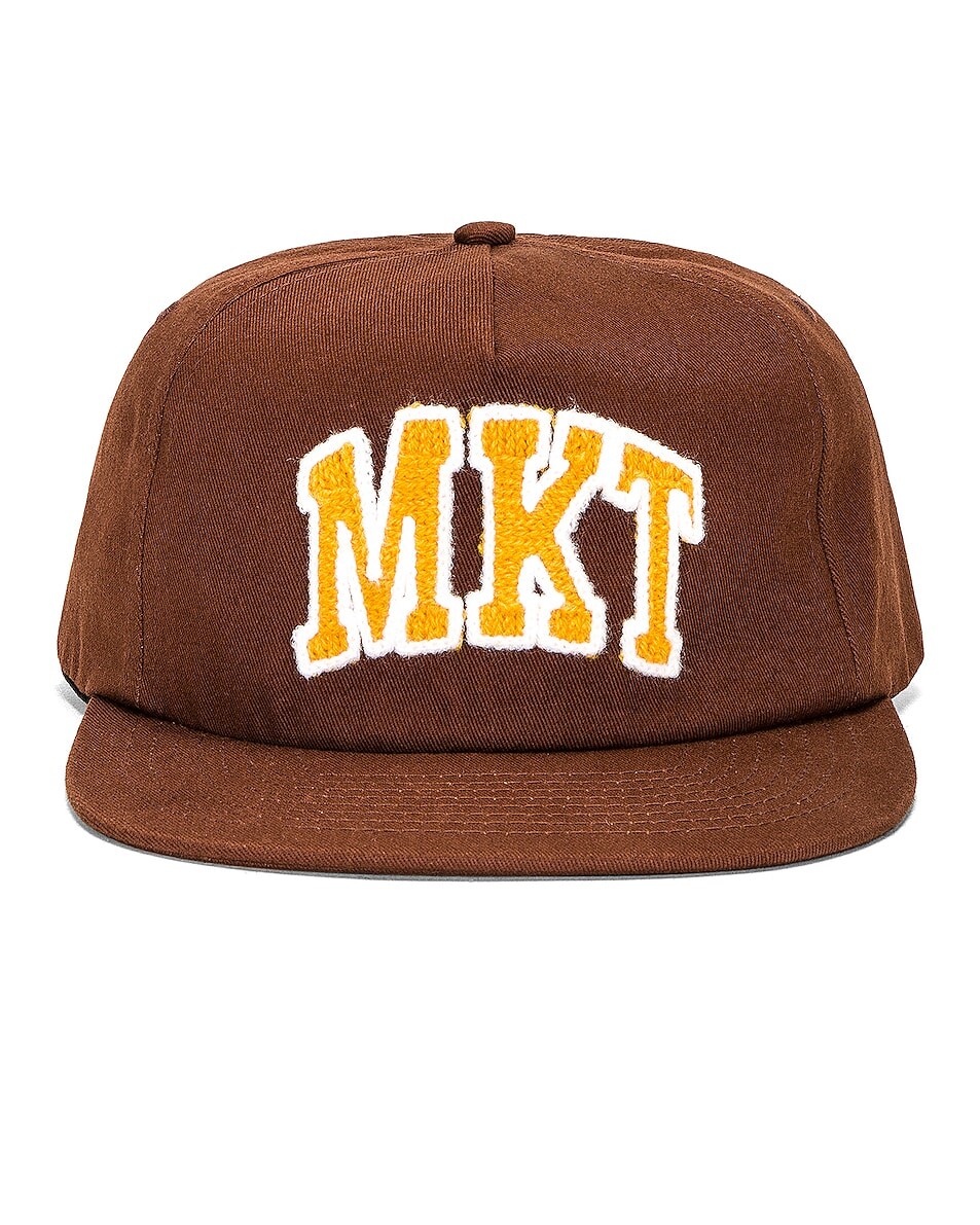 

Шапка Market Arc 5 Panel, цвет Acorn