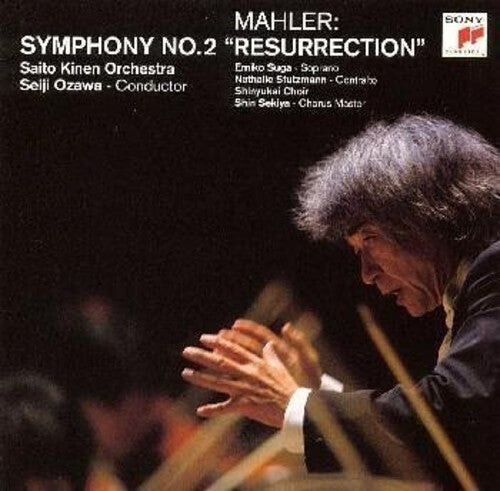 

CD диск Ozawa / Shinyukai Choir / Suga: Symphony 2