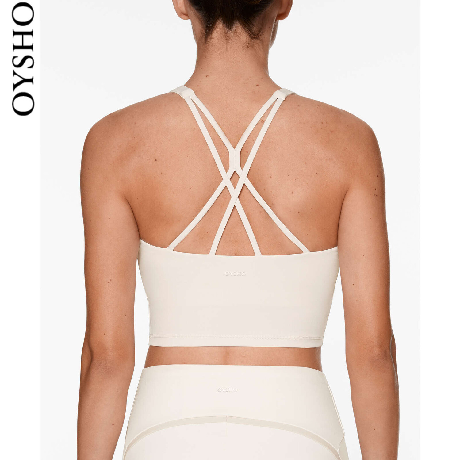 

Футболка спортивная Oysho, белый