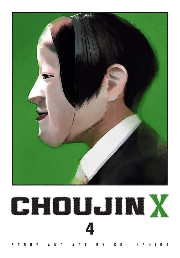 

Манга Choujin X Manga Volume 4