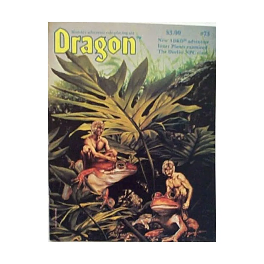 

Журнал #73 "Forest of Doom AD&D Module Inner Planes", Dragon Magazine #051 - #100