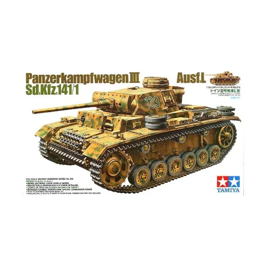 

Panzerkampfwagen III Ausf. л, WWII Tank Models - 1/35 Scale