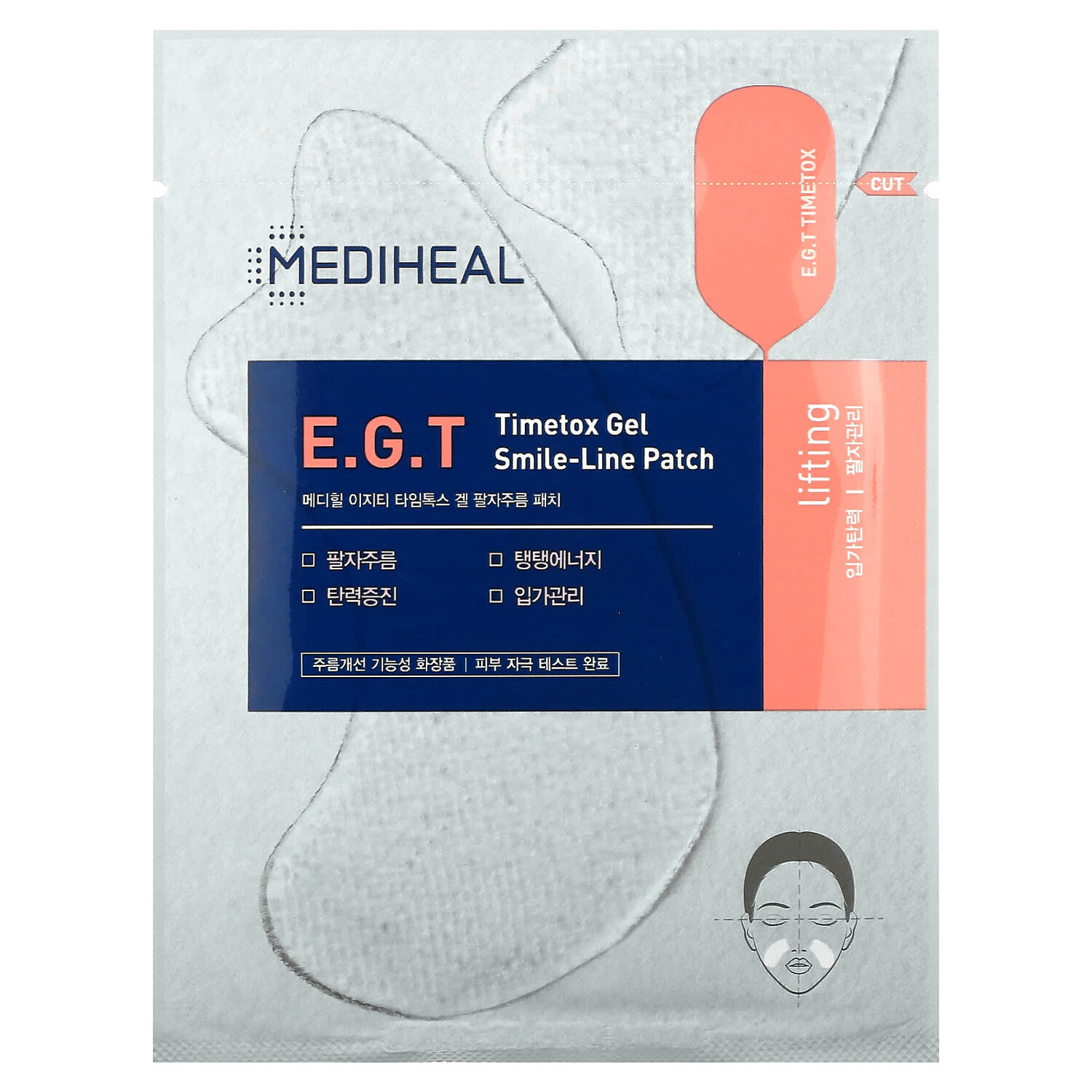 

EGT Timetox, гель-патч от линии улыбки, 5 патчей по 1,37 г, Mediheal