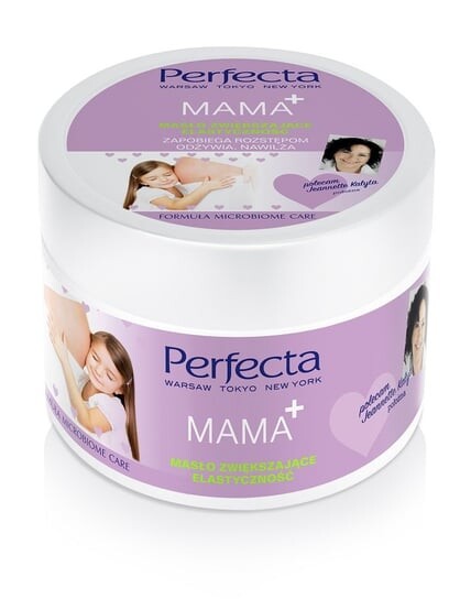

Масло, повышающее эластичность кожи, 225 мл Perfecta, Mama+