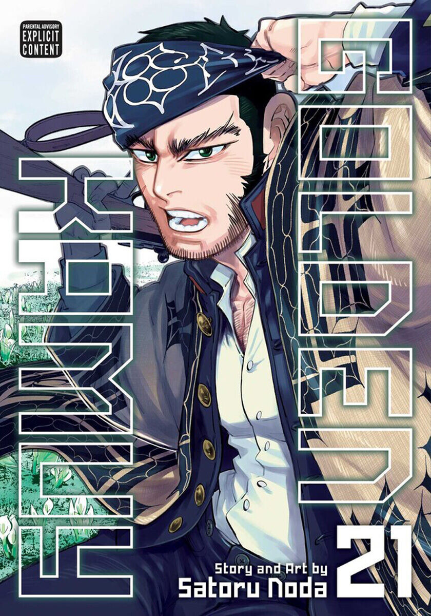 

Манга Golden Kamuy Manga Volume 21