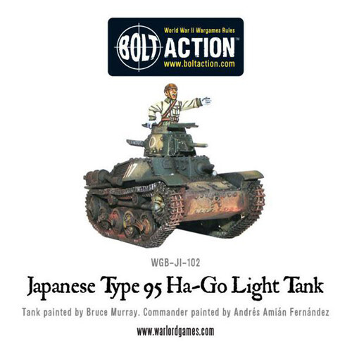 

Миниатюра Warlord Games Bolt Action: Japanese Type 95 Ha-Go Light Tank