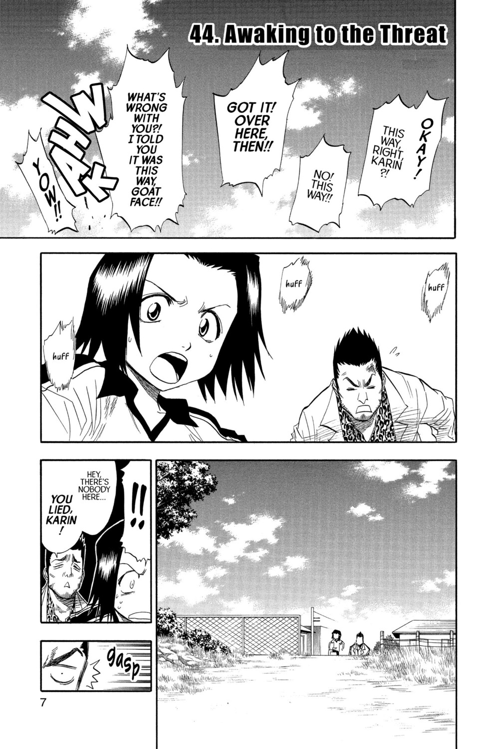 

Манга BLEACH Manga Volume 6