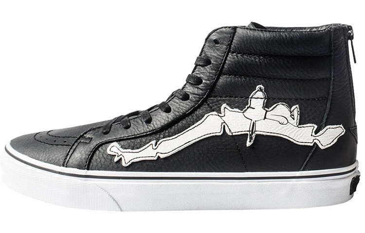 

Vans Blends x Peanuts x Sk8-Hi Reissue Zip 'Snoopy Bones'