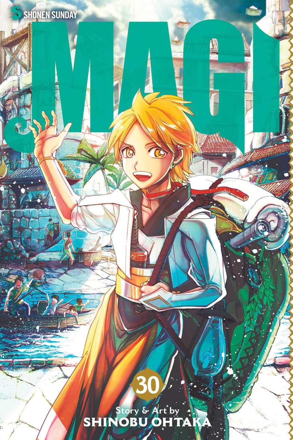 

Манга Magi Manga Volume 30