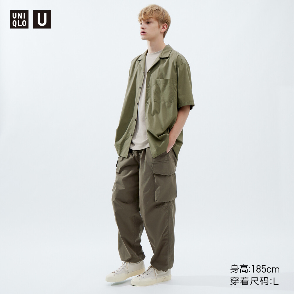 

Предпродажа Мужские/женские широкие рабочие брюки Uniqlo U, легкие повседневные брюки парашютной формы
