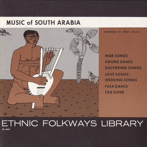 

CD диск Music of South Arabia / Var: Music of South Arabia / Various